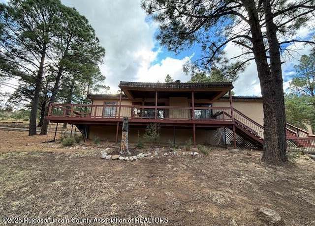 Property at Undisclosed address, Alto, NM 88312, 2 beds, 2 baths