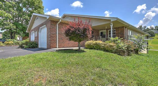 Photo of 713 Teasel Dr #0, Kingsport, TN 37660