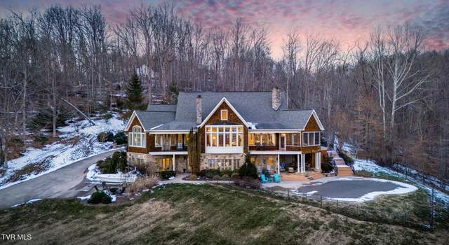 Photo of 220 Trinity Ridge Dr, Gate City, VA 24251