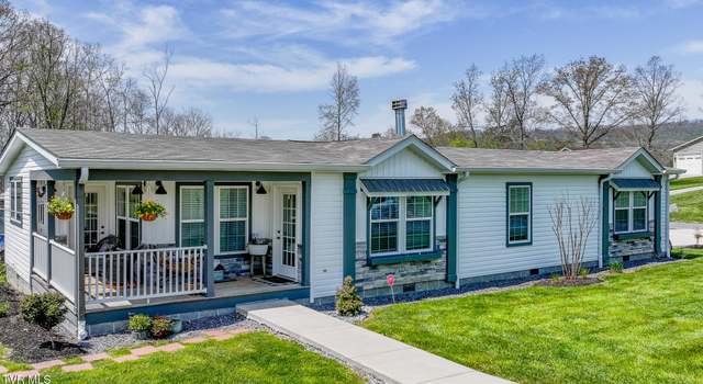 Photo of 125 Northwood Ln, Greeneville, TN 37745