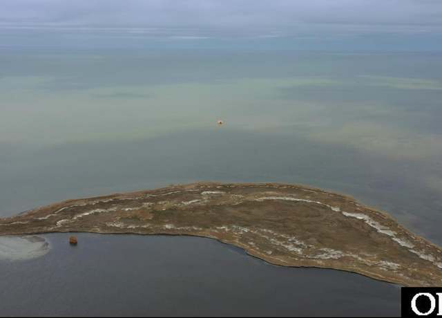 Property at 0 Island, Salvo, NC 27972
