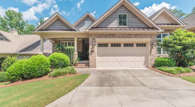 Photo of 206 Bellewood Dr, Aiken, SC 29803