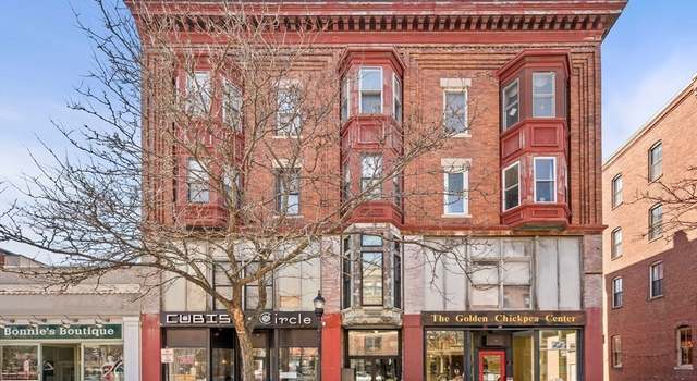 Photo of 220-224 Washington St #6, Brookline, MA 02445