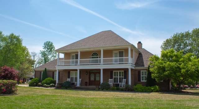 Photo of 134 Kelly West, Martin, TN 38237