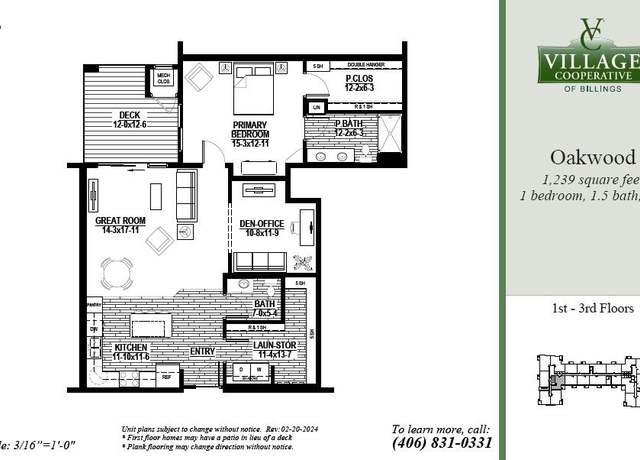 Property at Oakwood Plan, Billings, MT 59102, 1 bed, 1.5 baths