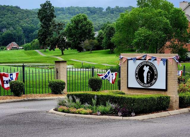 Property at Lot 183 Plantation Vw, Cookeville, TN 38506