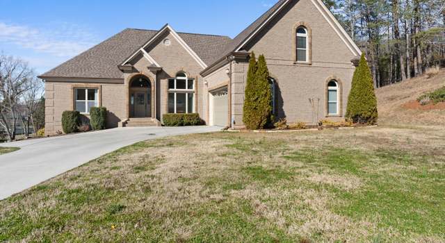 Photo of 145 Shady Hill Cir, Mc Donald, TN 37353