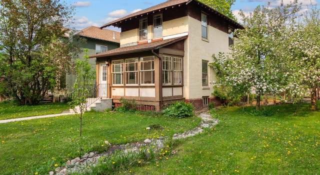 Photo of 990 87th Ave Ave W, Duluth, MN 55807