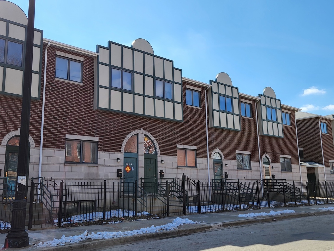 2041 W 35th St, Chicago, IL 60609 MLS 11344227 Redfin