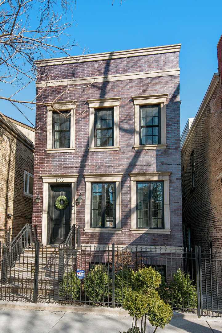 1933 N Wolcott Ave, Chicago, IL 60622 MLS 10145897 Redfin