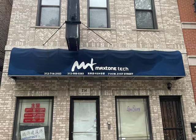Property at 714 W 31st St, Chicago, IL 60616, 8 beds, 4 baths