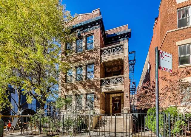 Property at 454 W Wrightwood Ave Unit 1C, Chicago, IL 60614, 2 beds, 1 bath