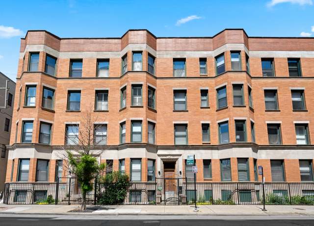 Property at 1044 W Lawrence Ave #2, Chicago, IL 60640, 2 beds, 1 bath