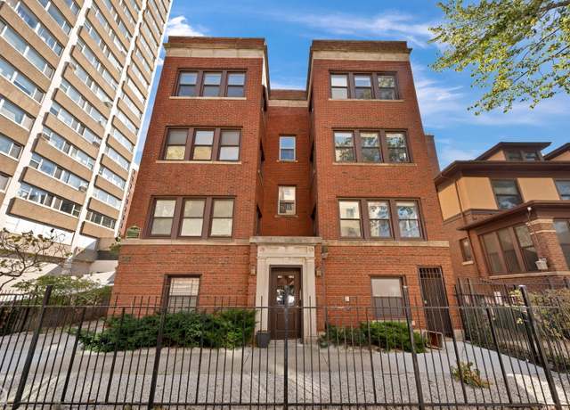 Property at 861 W Carmen Ave Unit 3E, Chicago, IL 60640, 2 beds, 1.5 baths
