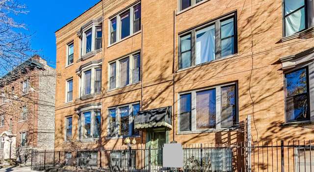 Photo of 3901 N Fremont St Unit 1N, Chicago, IL 60613