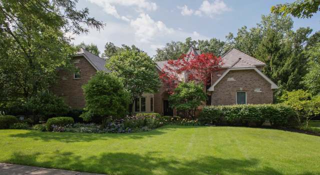 Photo of 1233 Ashbury Ln, Libertyville, IL 60048