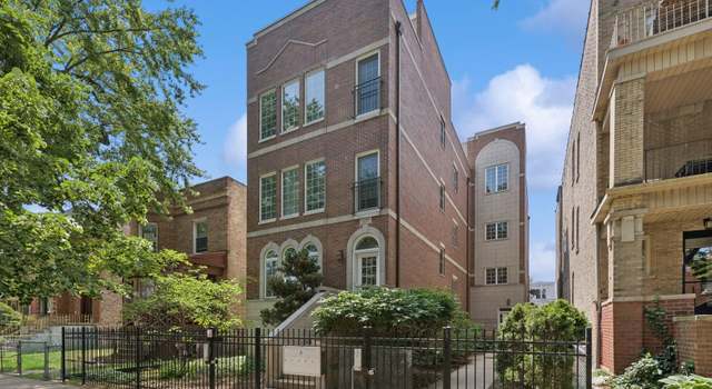 Photo of 1257 W Carmen Ave Unit 1S, Chicago, IL 60640