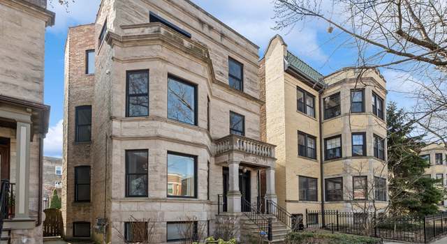 Photo of 1421 W Summerdale Ave #1, Chicago, IL 60640