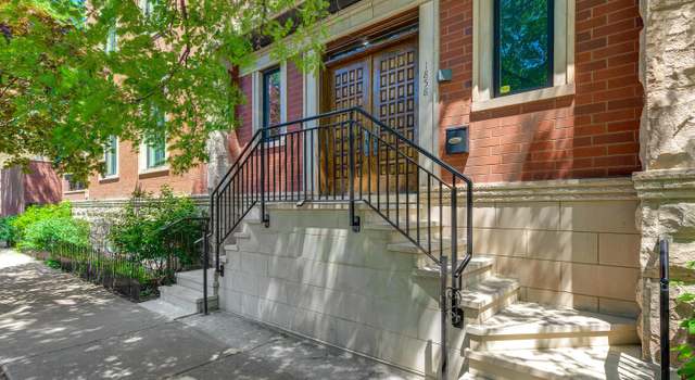 Photo of 1858 W Erie St, Chicago, IL 60622