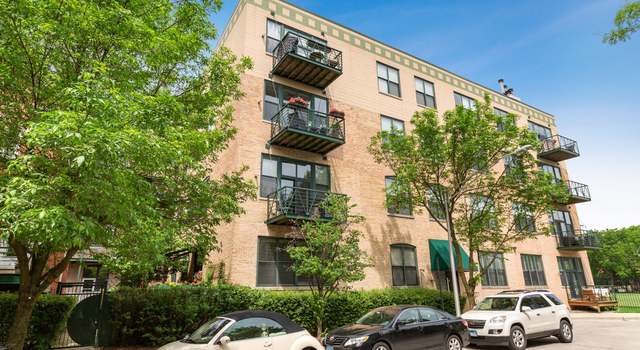 Photo of 2512 N Bosworth Ave #407, Chicago, IL 60614