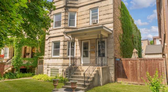 Photo of 317 N Marion St, Oak Park, IL 60302