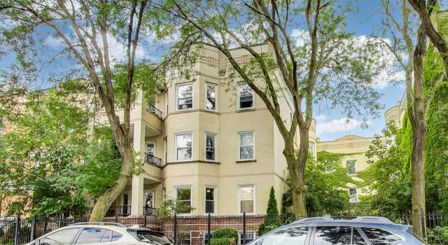 Photo of 1442 W Carmen Ave #1, Chicago, IL 60640