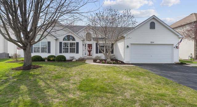 Photo of 824 Canyon Trl, Yorkville, IL 60560