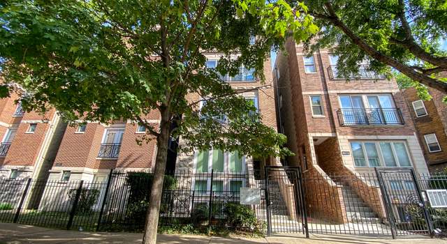 Photo of 2318 W HARRISON St #2, Chicago, IL 60612