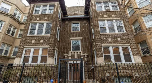 Photo of 7724 N Paulina St Unit 2N, Chicago, IL 60626