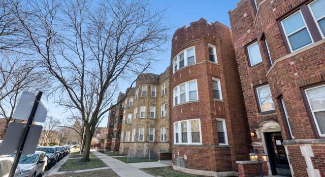 Photo of 7746 S East End Ave, Chicago, IL 60649