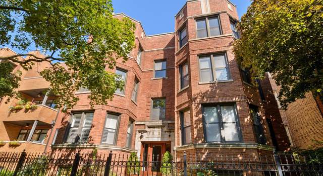 Photo of 1522 W Jonquil Ter Unit 3E, Chicago, IL 60626
