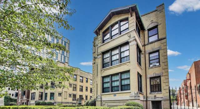 Property at 5520 S Cornell Ave Unit 1S, Chicago, IL 60637, 2 beds, 1 bath