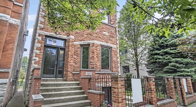 Photo of 2435 W Superior St, Chicago, IL 60612