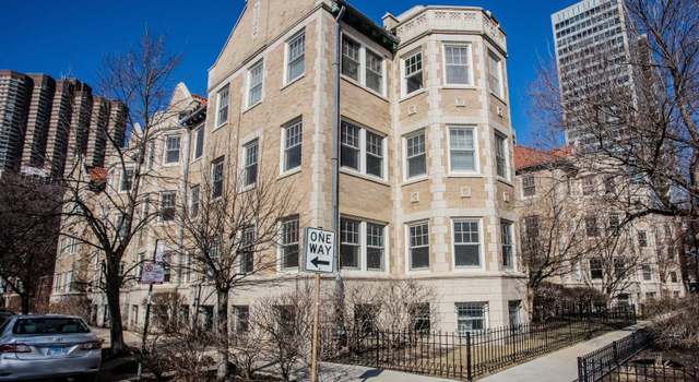 Photo of 546 W Brompton Ave Unit 2S, Chicago, IL 60657