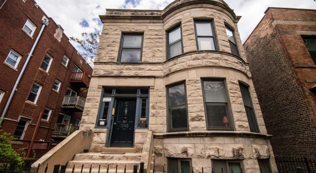 Photo of 1048 W Dakin St, Chicago, IL 60613