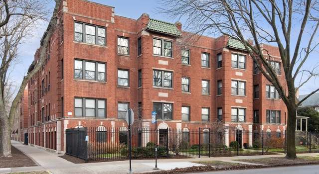 Photo of 1846 W Lunt Ave #1, Chicago, IL 60626