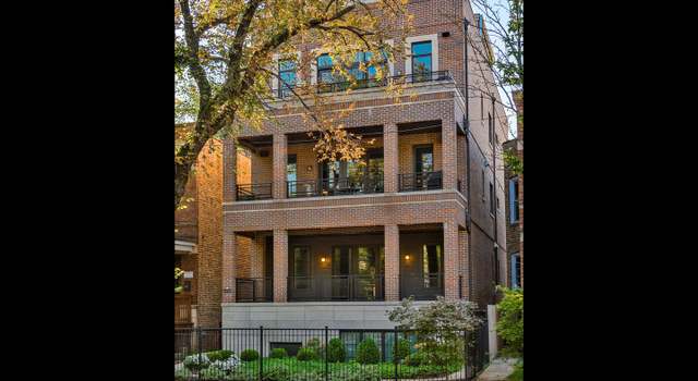 Photo of 1453 W Foster Ave Unit 1N, Chicago, IL 60640