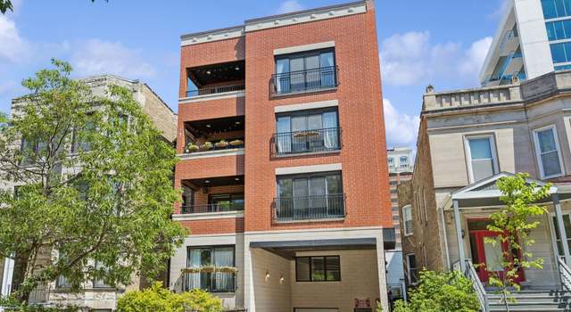 Photo of 830 W Bradley Pl Unit 2S, Chicago, IL 60613