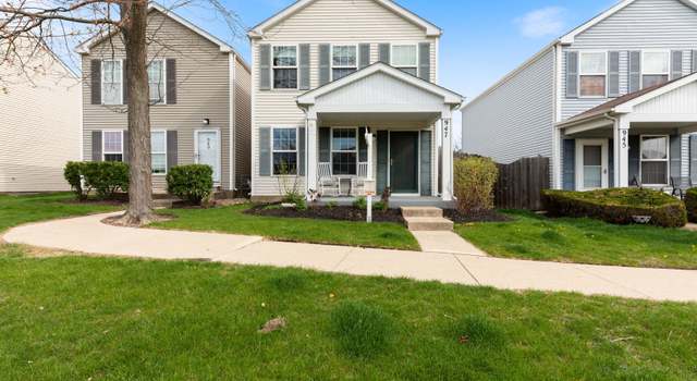 Photo of 947 Four Seasons Blvd, Aurora, IL 60504