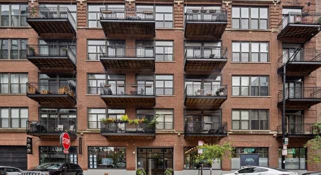 Photo of 375 W Erie St #205, Chicago, IL 60654