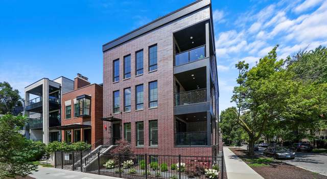 Photo of 1500 W Wrightwood Ave #1, Chicago, IL 60614