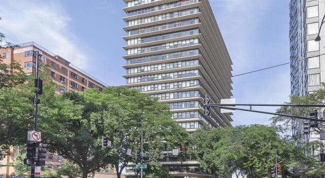Photo of 5801 N Sheridan Rd Unit 19E, Chicago, IL 60660