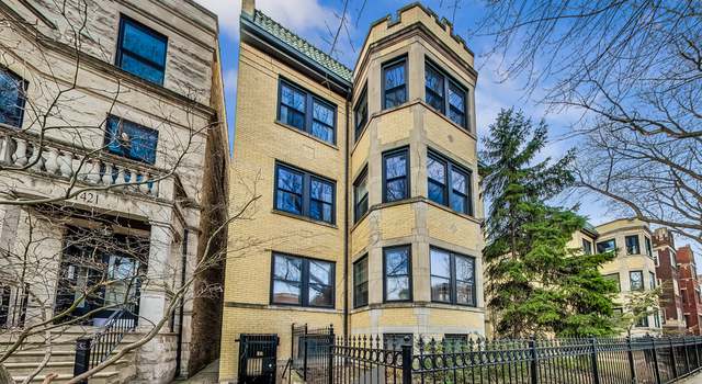 Photo of 1425 W Summerdale Ave Unit 1B, Chicago, IL 60640