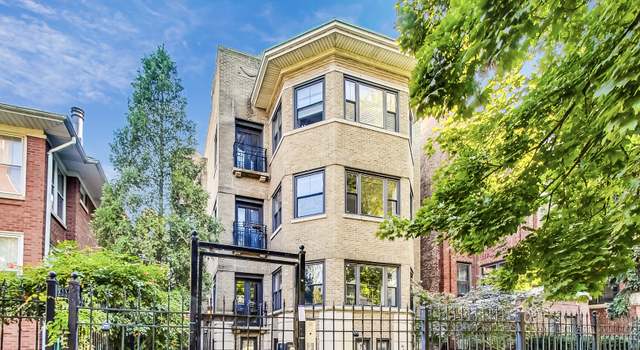 Photo of 1513 W Fargo Ave Unit 2N, Chicago, IL 60626