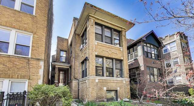 Photo of 6424 N Newgard Ave, Chicago, IL 60626