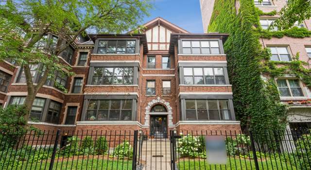 Photo of 5637 N Kenmore Ave #1, Chicago, IL 60660