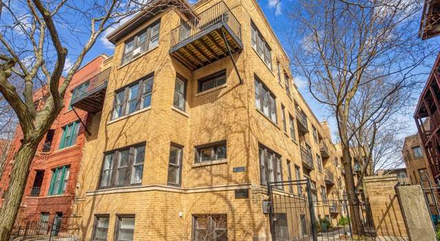 Photo of 816 W Lakeside Pl Unit 3N, Chicago, IL 60640