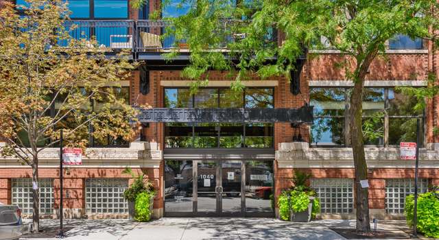 Photo of 1040 W Adams St #238, Chicago, IL 60607