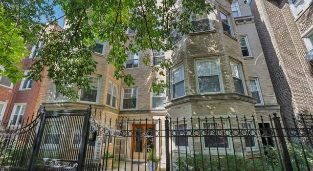Photo of 7714 N Paulina St Unit 1S, Chicago, IL 60626