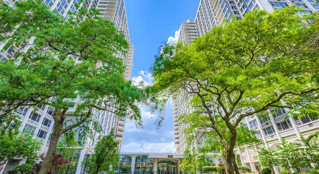 Photo of 4250 N Marine Dr #2105, Chicago, IL 60613